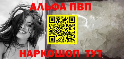 герыч Рузаевка