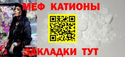 герыч Рузаевка