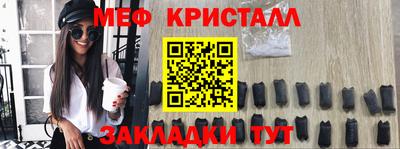 метадон Рязань