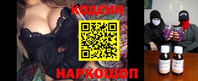 меф Рыбинск