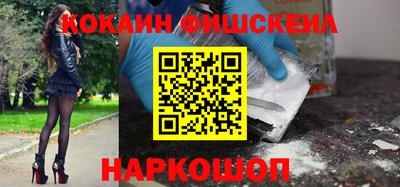 метадон Рязань
