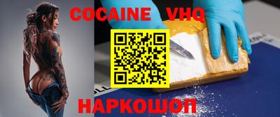 метадон Рязань