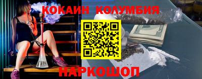 меф Рыбинск