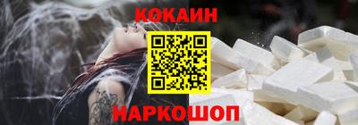 герыч Рузаевка
