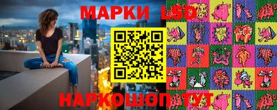 метадон Рязань