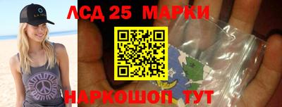 меф Рыбинск