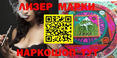 метадон Рязань
