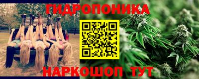 метадон Рязань