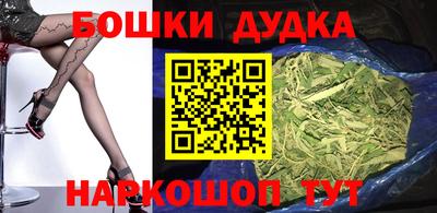 метадон Рязань