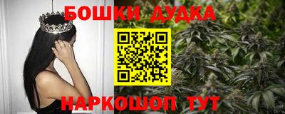 метадон Рязань