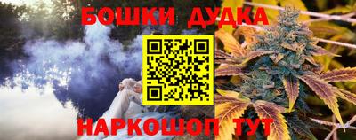метадон Рязань