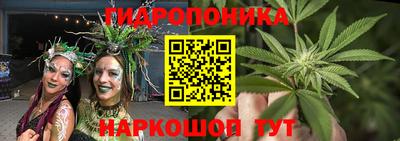 меф Рыбинск