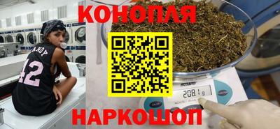 метадон Рязань