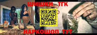 меф Рыбинск