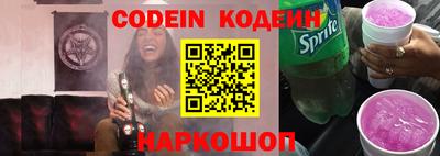метадон Рязань