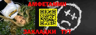 метадон Рязань