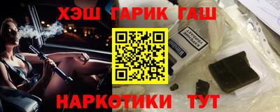 метадон Рязань