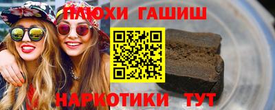 герыч Рузаевка