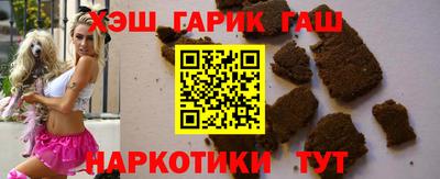 метадон Рязань