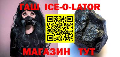 меф Рыбинск