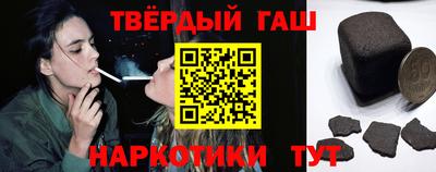 герыч Рузаевка