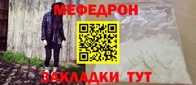 герыч Рузаевка