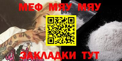 метадон Рязань